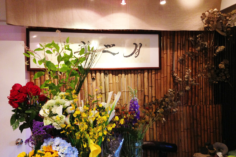 上海千景花(huā)物(wù)語學(xué)苑_