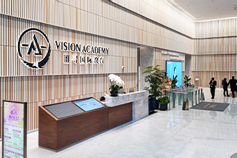 上海唯尋國(guo)際(ji)教育_前(qian)檯(tai)環境圖片