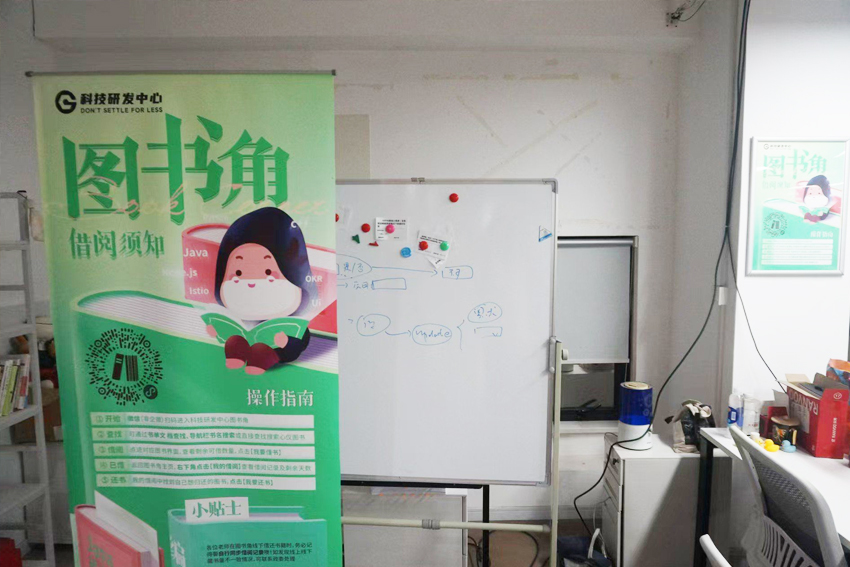 上海紫藤留學(xué)_學(xué)校環境相冊圖